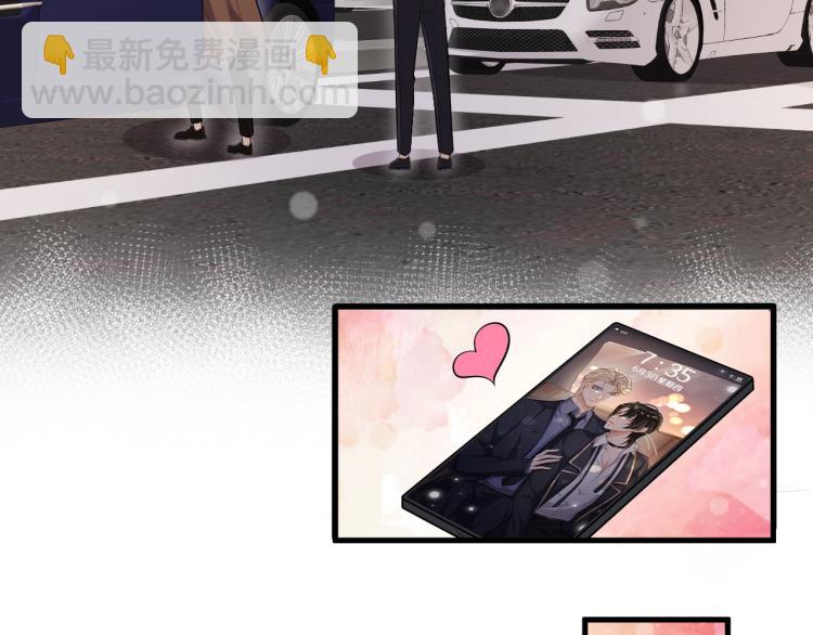 第46话 很刺激的事(1/2)-第49话