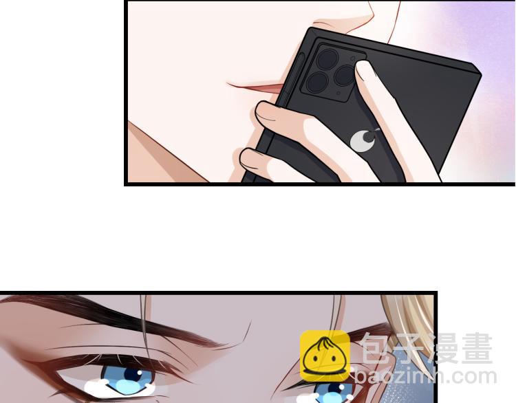 第46话 很刺激的事(1/2)-第49话