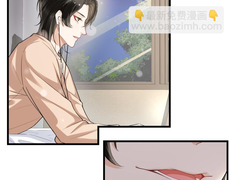 第46话 很刺激的事(1/2)-第49话