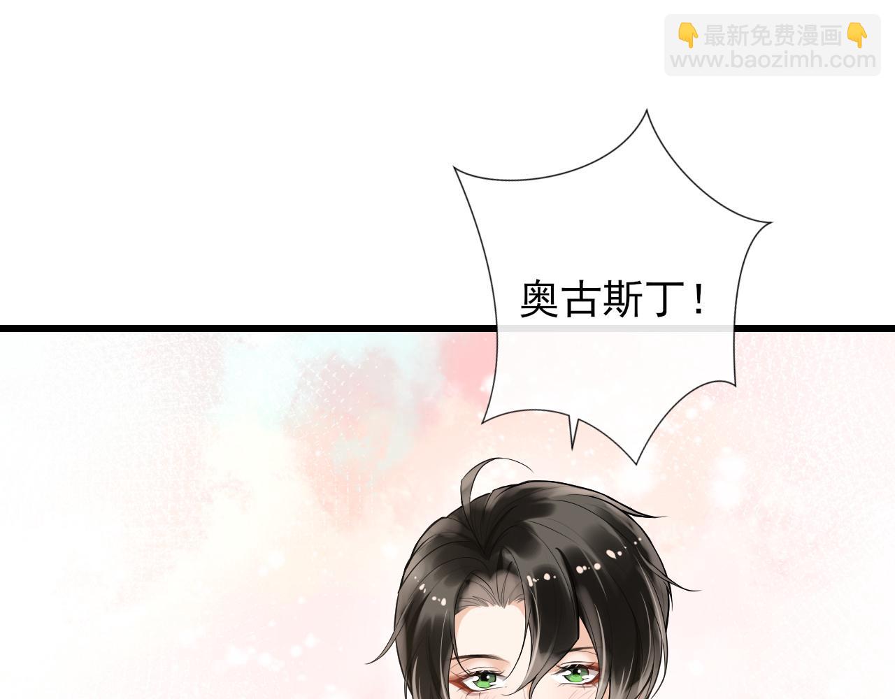 第48话  除夕快乐(1/2)-第51话
