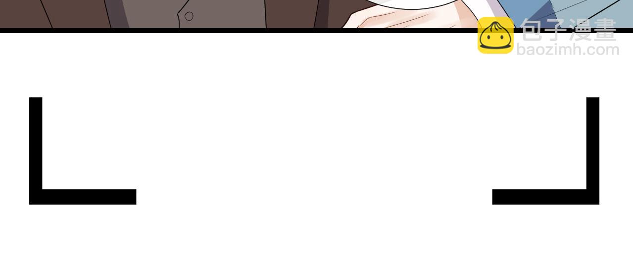 第52话 心疼你曾经的伤(1/2)-第55话