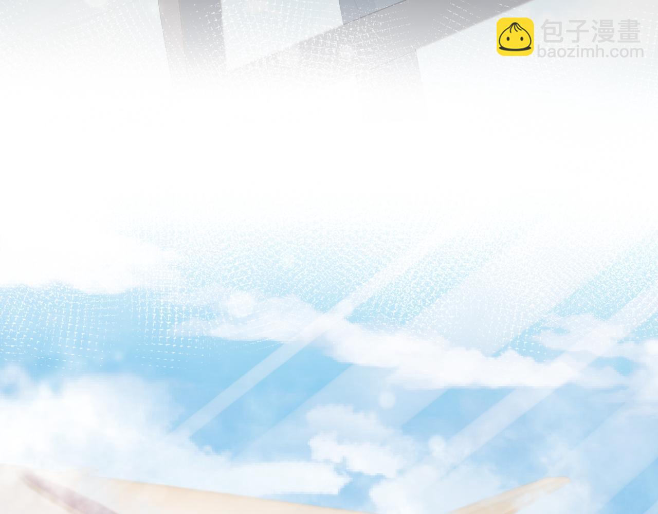 第54话 他对我撒谎了(1/2)-第57话