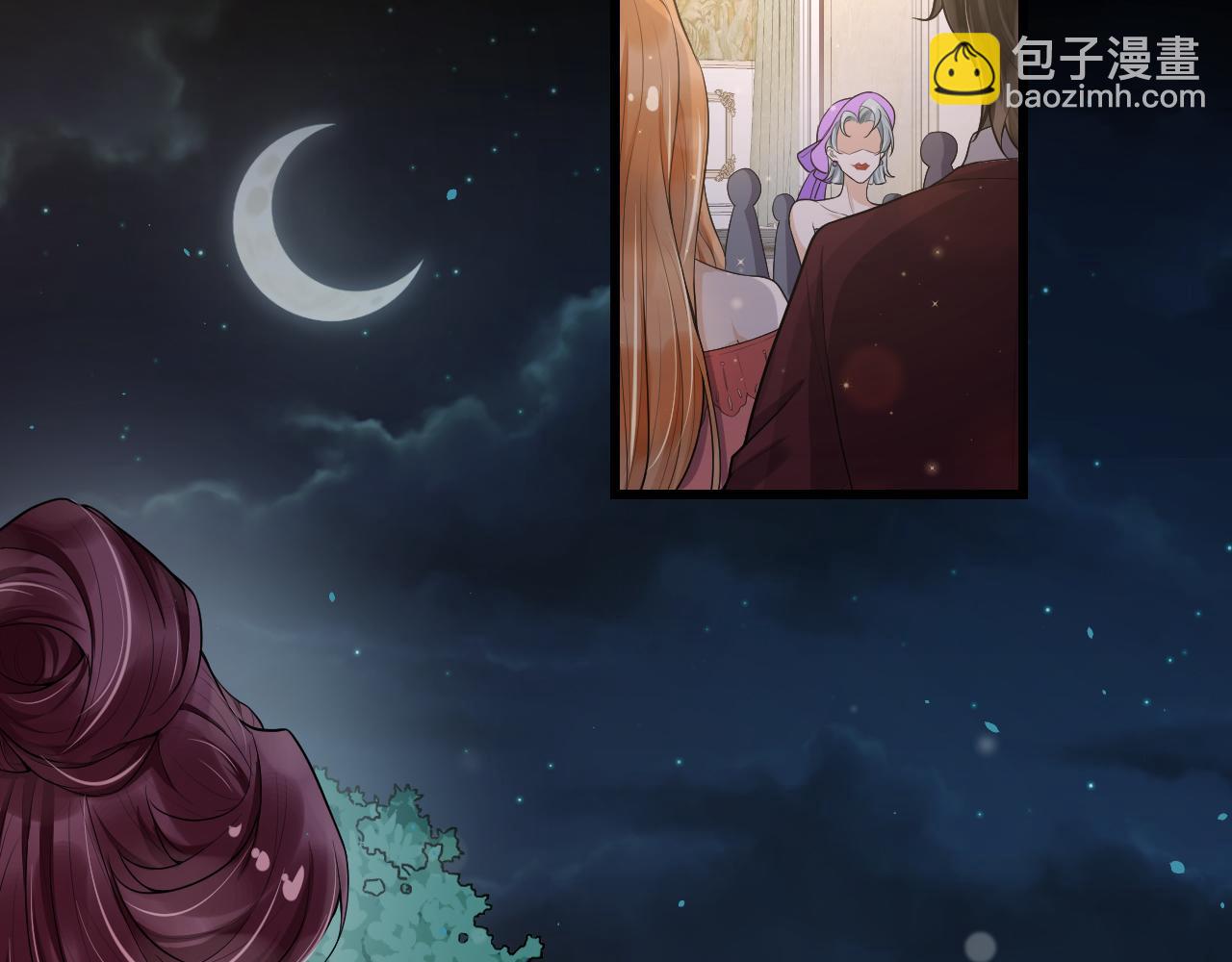 第54话 他对我撒谎了(1/2)-第57话