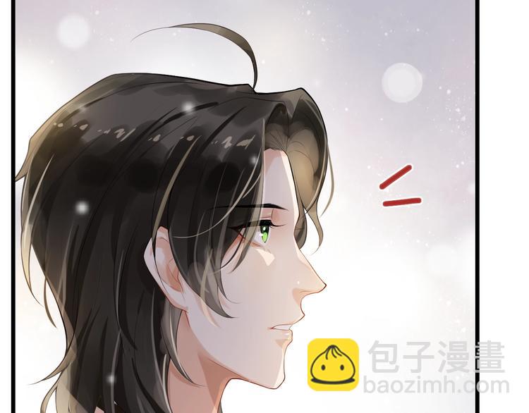 第4话 拐走独处(1/3)-第7话