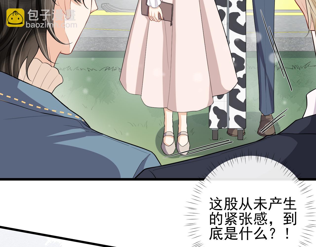 第60话 聊天【高手】(1/2)-第63话