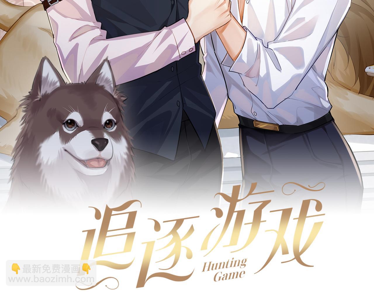 第60话 聊天【高手】(1/2)-第63话