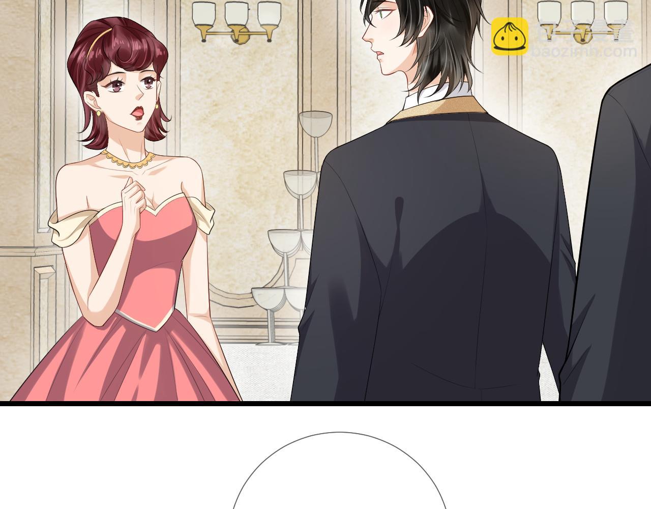 第66话 独占你，到永远(1/2)-第69话