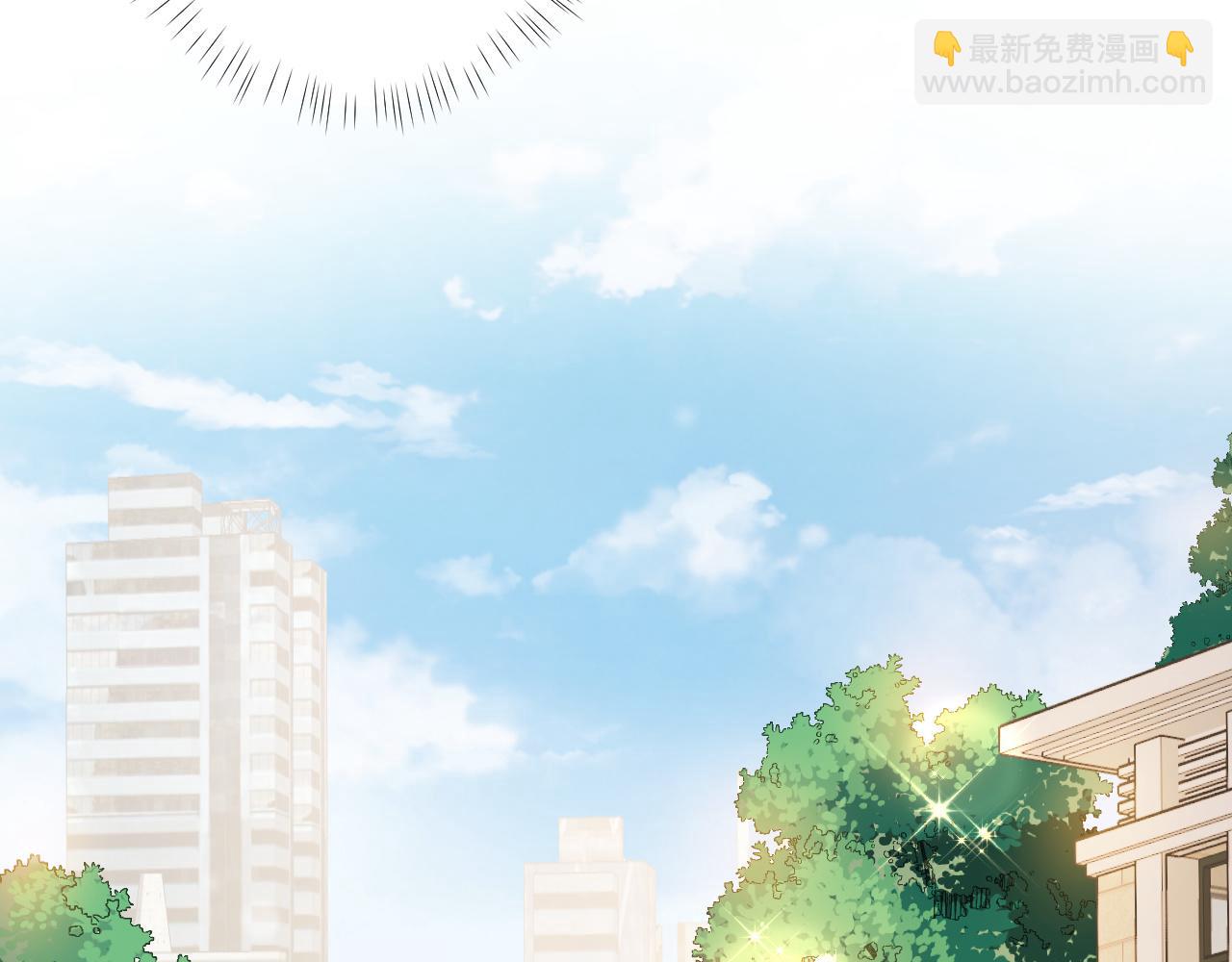 第68话 交易(1/2)-第71话