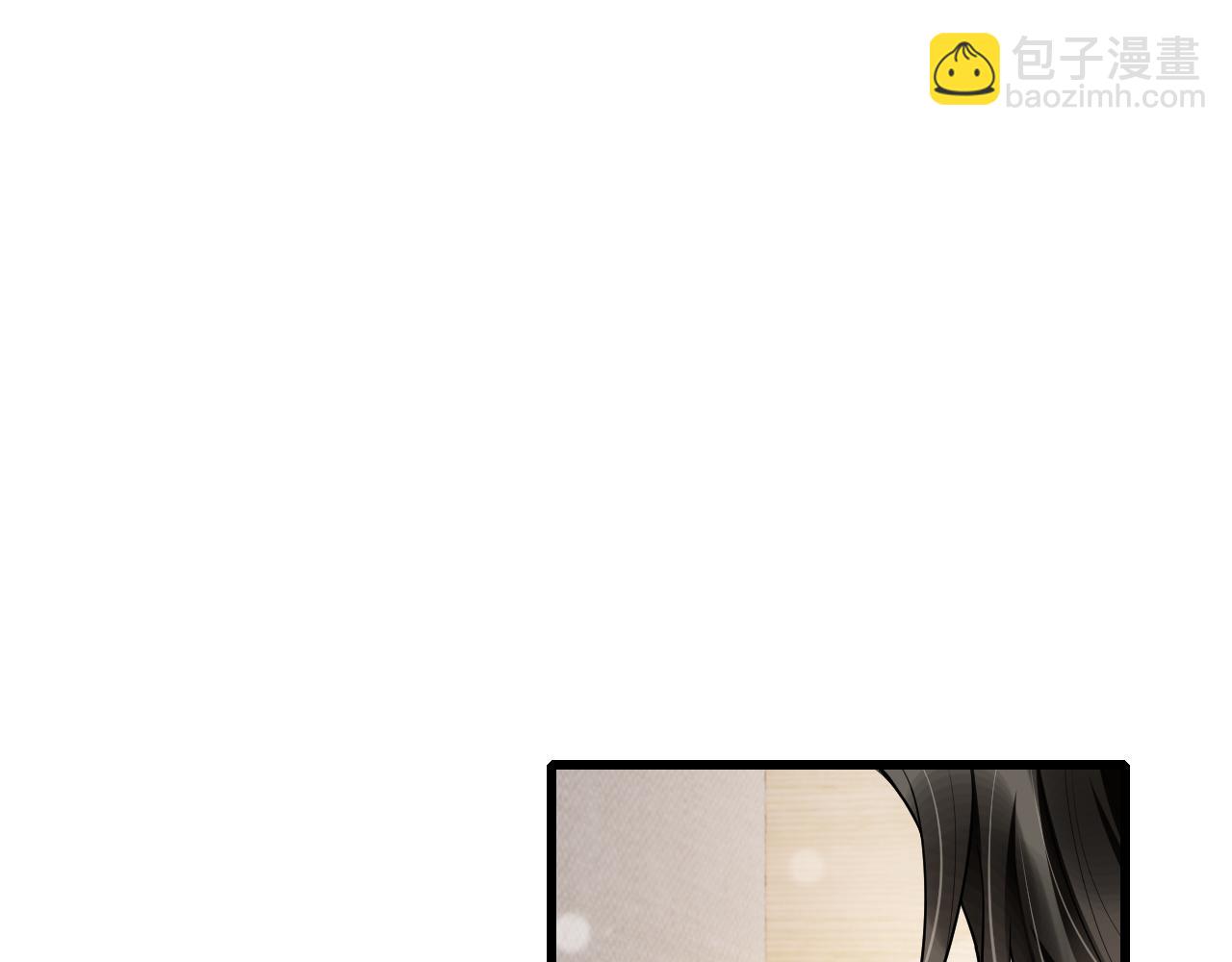 第72话 换位守护(1/2)-第75话
