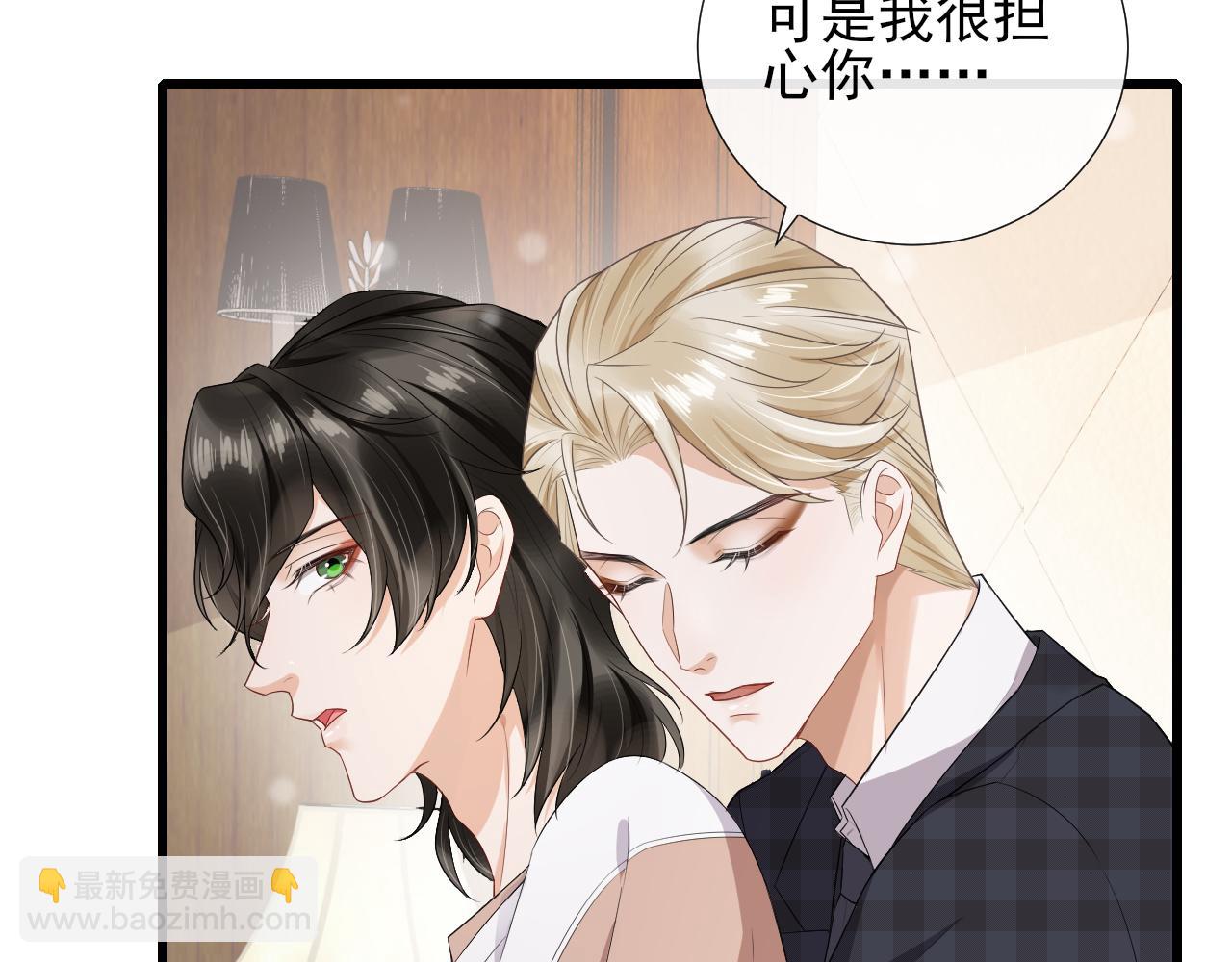 第74话 演技上线(1/2)-第77话