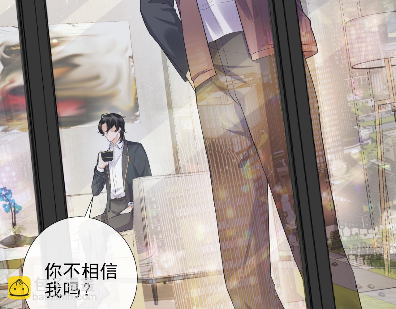 第74话 演技上线(1/2)-第77话