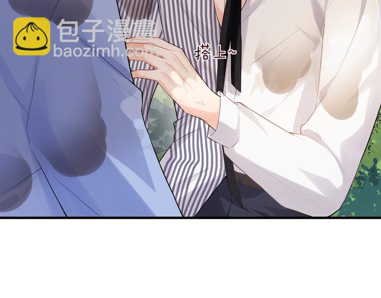 第6话 适量是什么？(1/3)-第9话