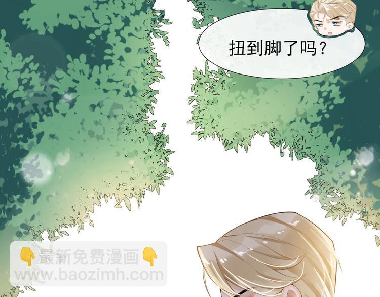 第6话 适量是什么？(1/3)-第9话