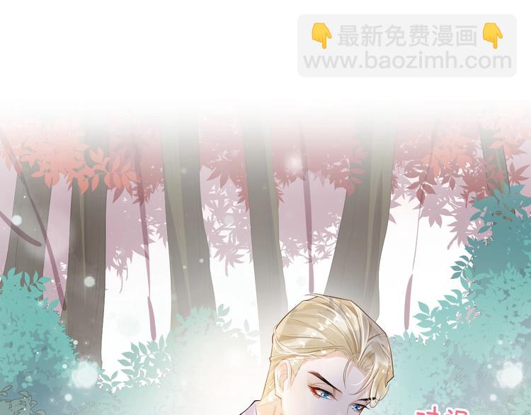 第6话 适量是什么？(1/3)-第9话