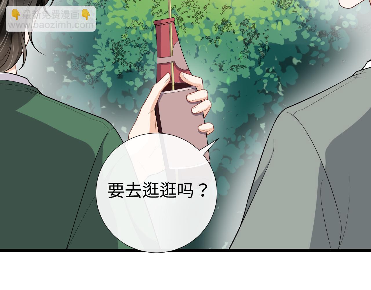 第78话 旅游时光(1/2)-第81话