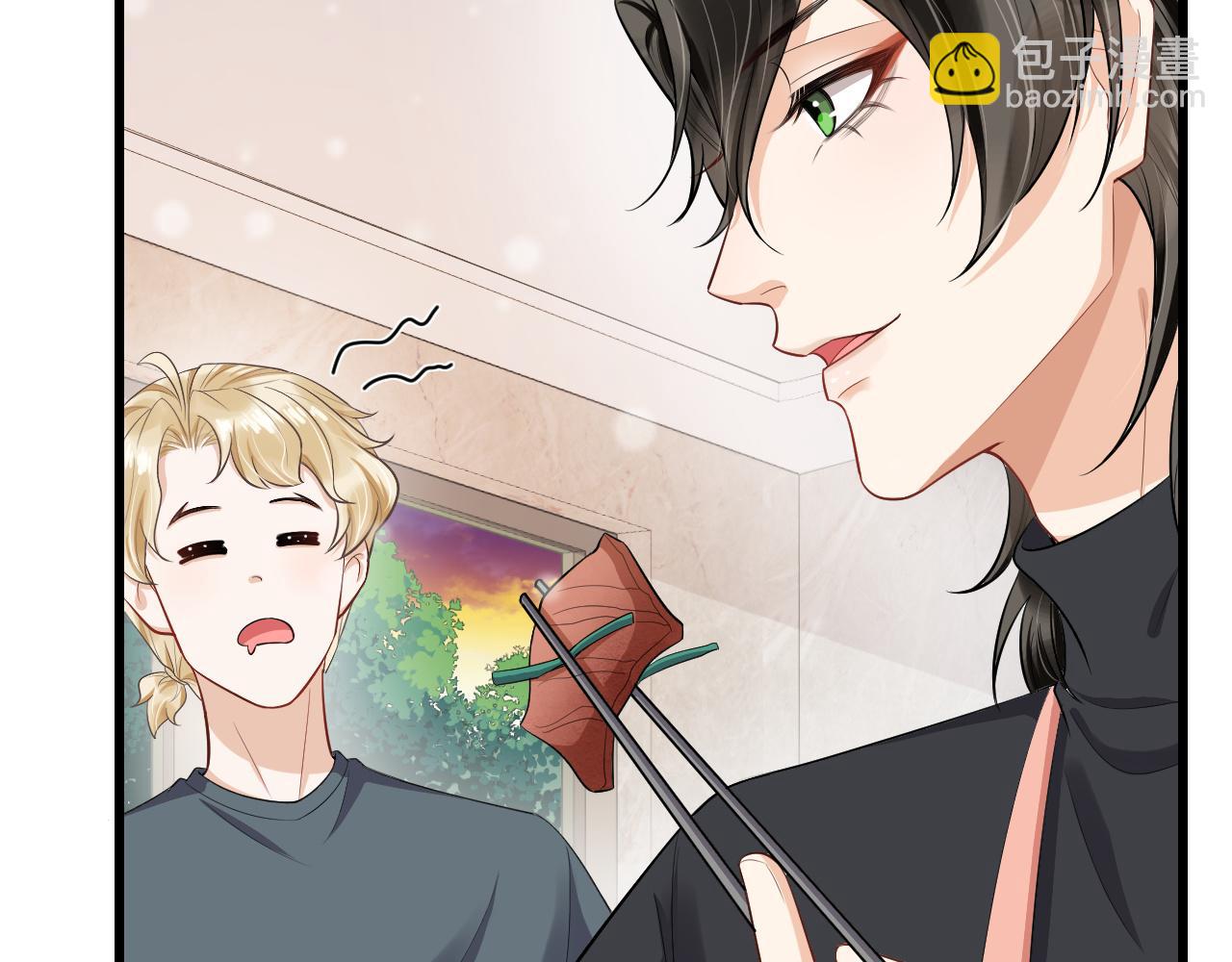 第80话 求婚了！(1/2)-第83话