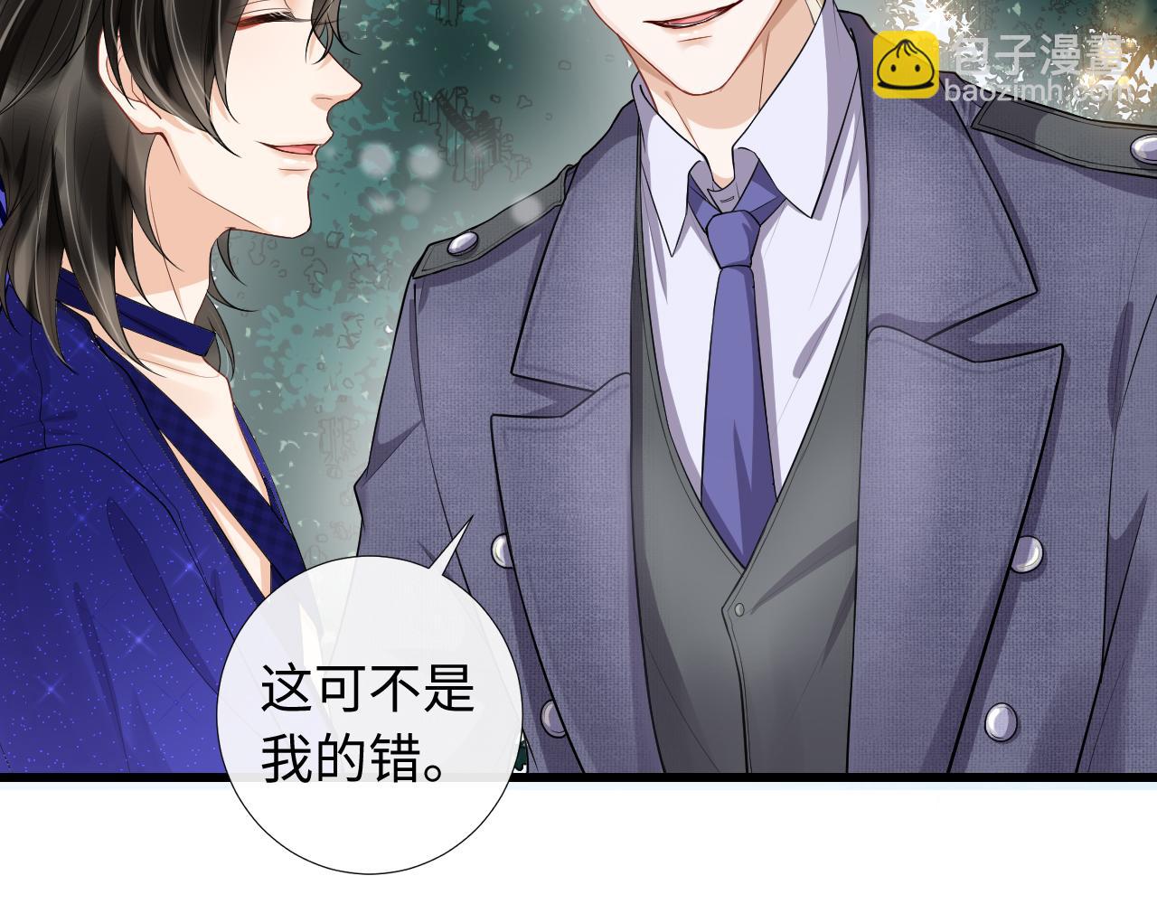 第82话 说好不生气的(1/3)-第85话