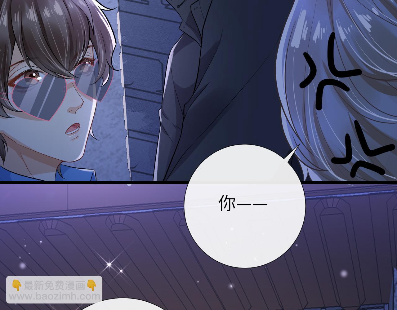 第86话 向父母坦白(1/2)-第89话