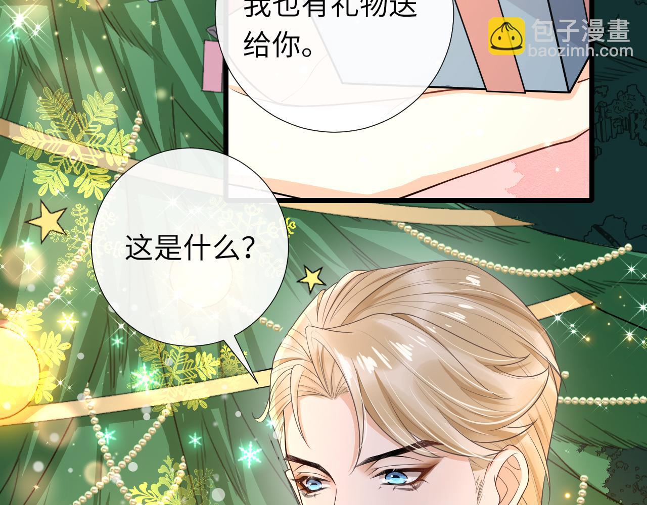 第88话 绑架威胁(1/2)-第91话