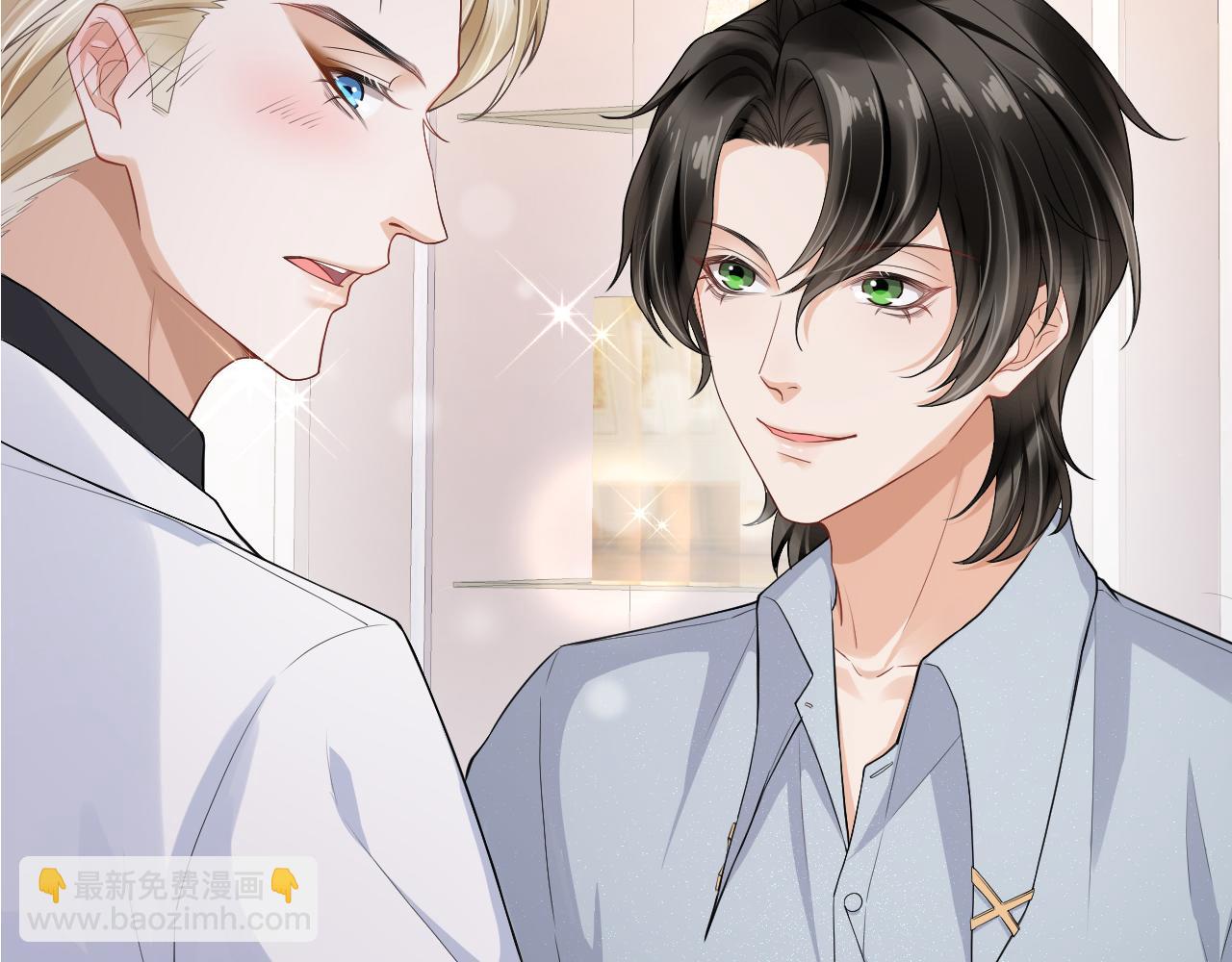 第92话 让大家见证我们的婚礼(1/2)-第95话