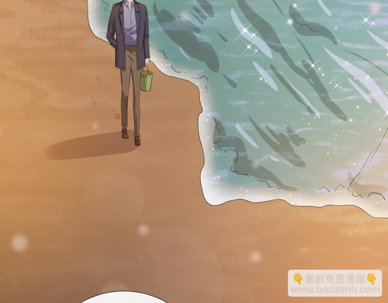 第94话 婚前焦虑(1/2)-第97话