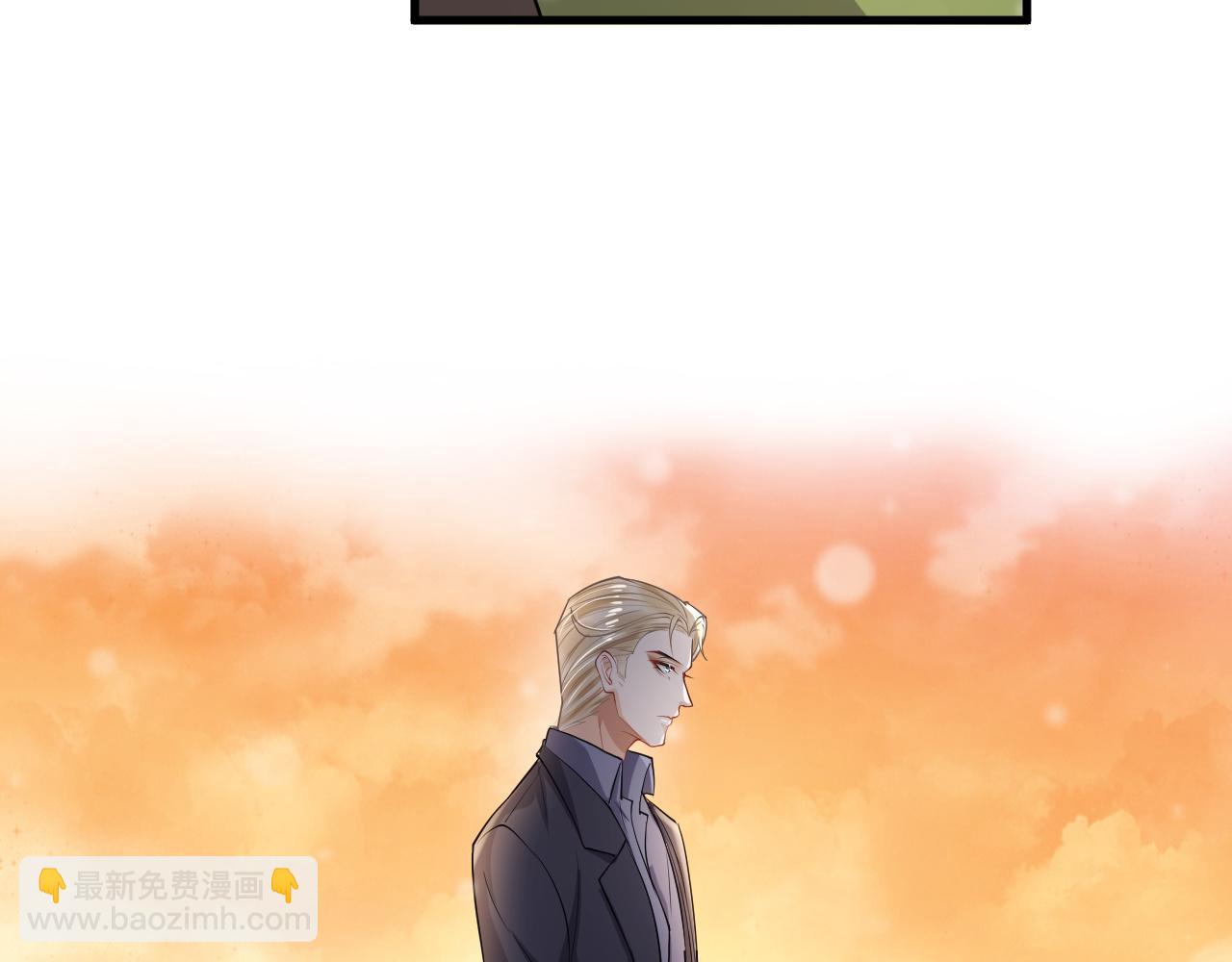 第94话 婚前焦虑(1/2)-第97话