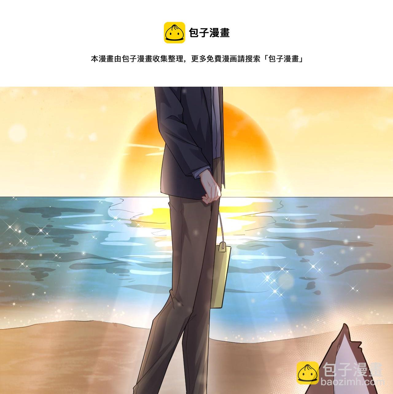 第94话 婚前焦虑(1/2)-第97话