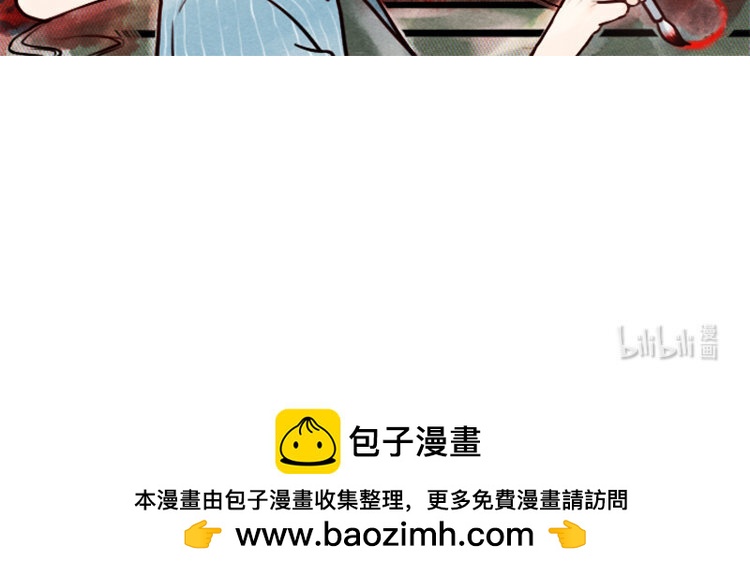 1 新作预告-第1话