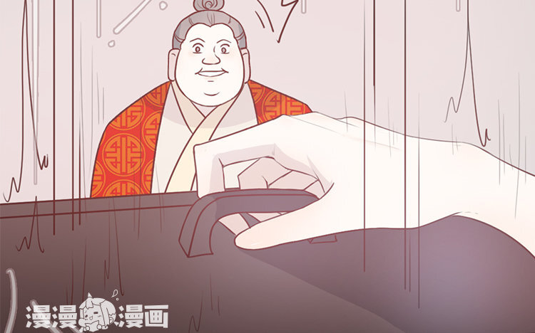 11 第10话 不安(1/2)-第11话