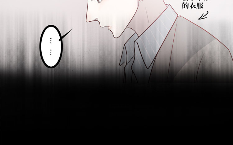 11 第10话 不安(1/2)-第11话