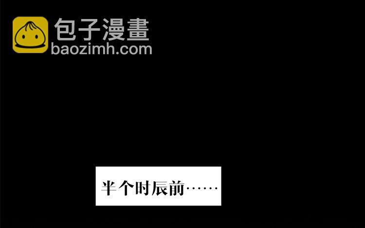 11 第10话 不安(1/2)-第11话
