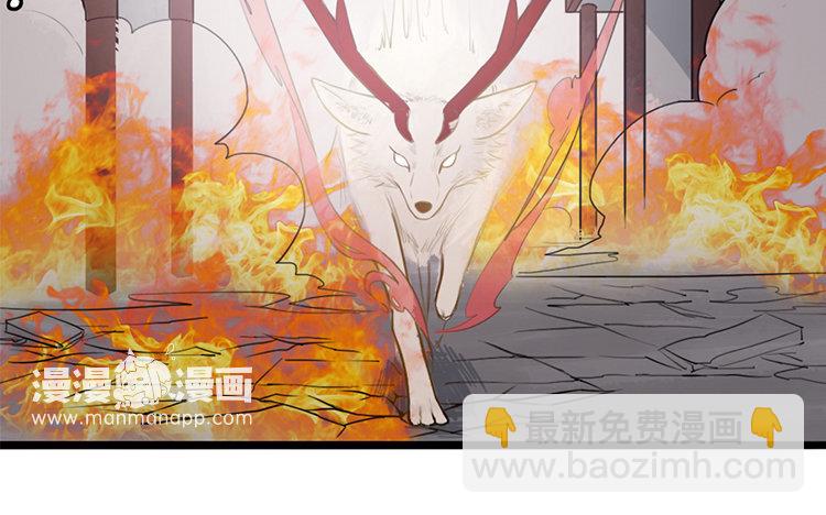 13 第12话 快变强吧(1/2)-第13话