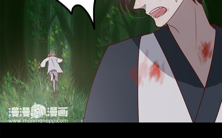 13 第12话 快变强吧(1/2)-第13话