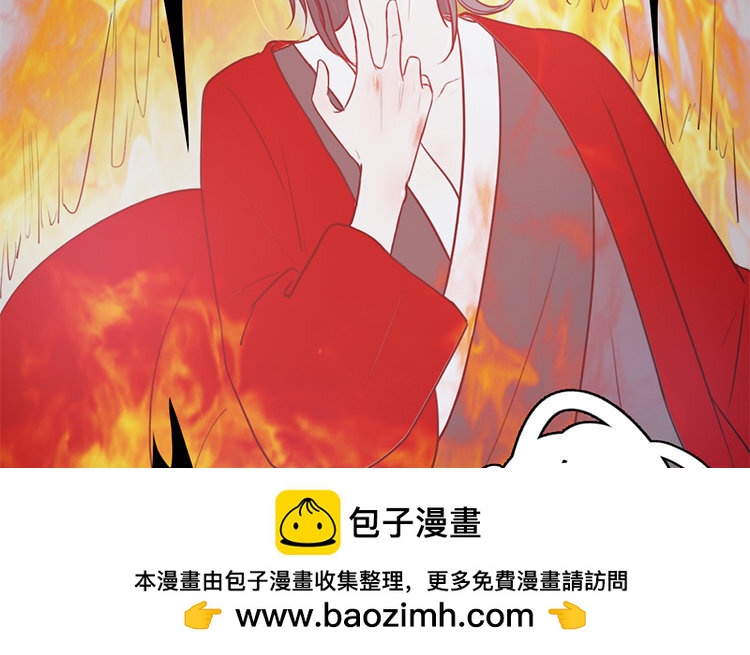 13 第12话 快变强吧(1/2)-第13话