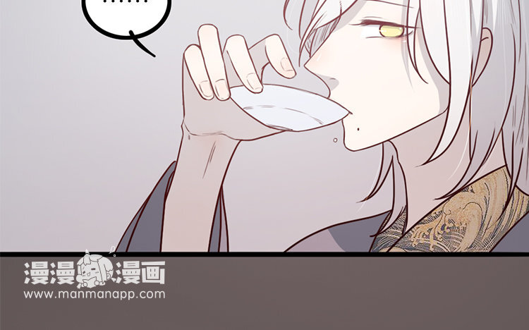 15 第14话 忍着吧(1/2)-第15话