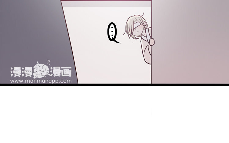 15 第14话 忍着吧(1/2)-第15话
