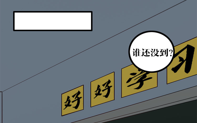 17 第16话 我的过往(1/2)-第17话