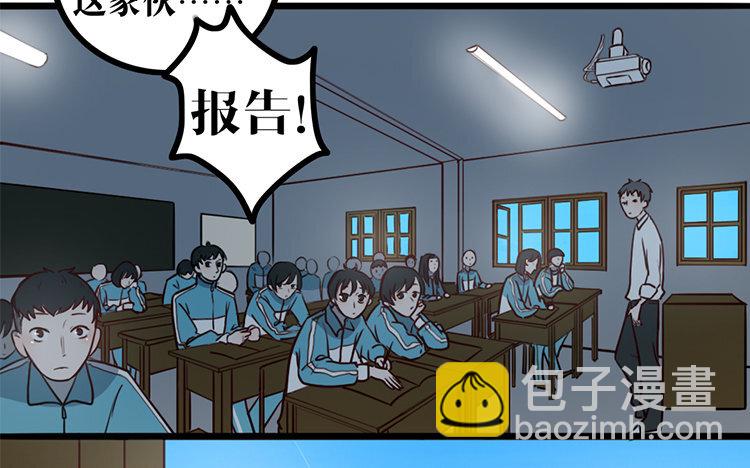 17 第16话 我的过往(1/2)-第17话