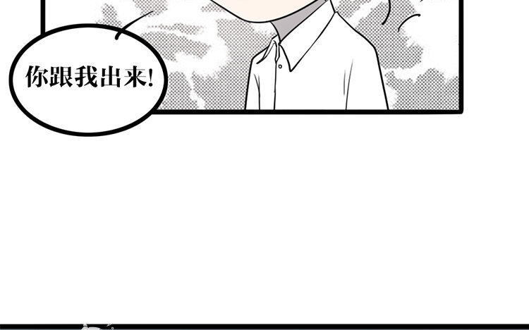 17 第16话 我的过往(1/2)-第17话