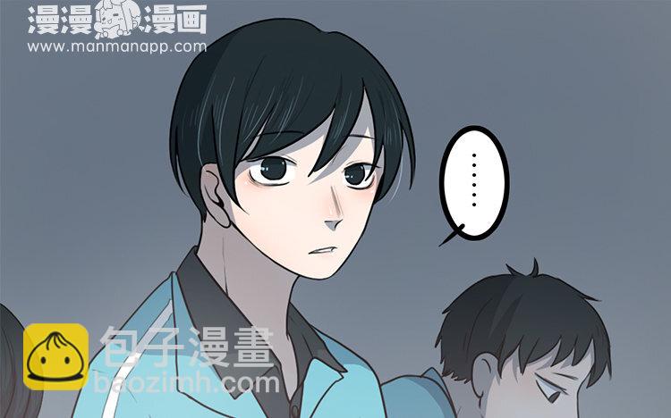 17 第16话 我的过往(1/2)-第17话