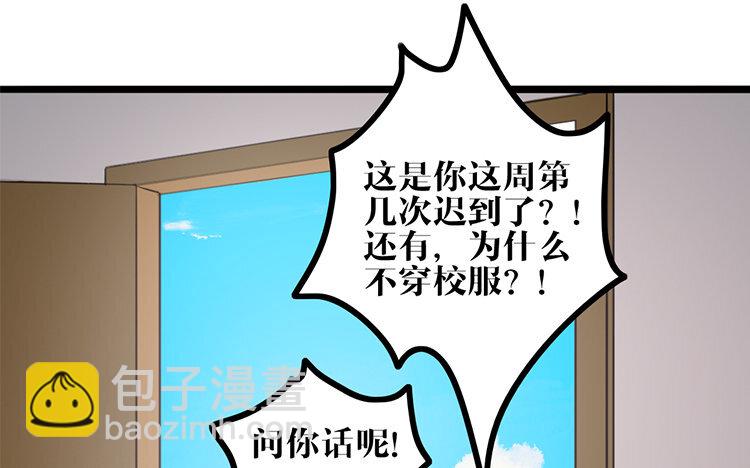 17 第16话 我的过往(1/2)-第17话