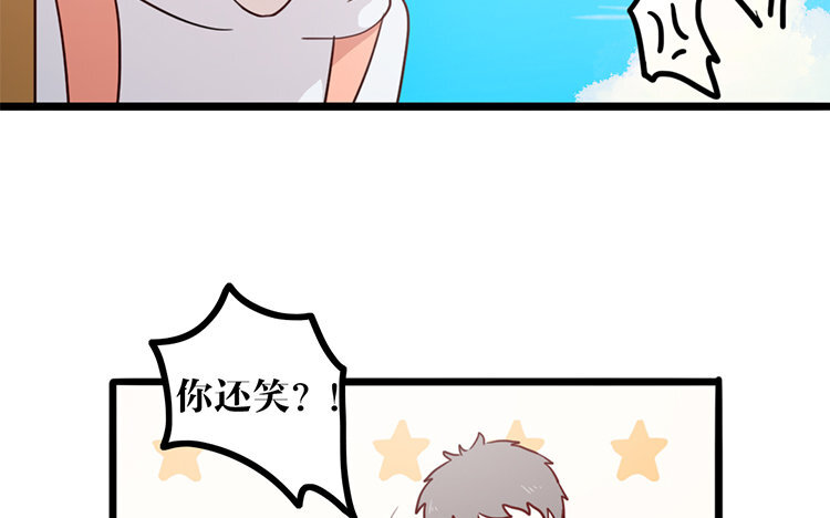 17 第16话 我的过往(1/2)-第17话