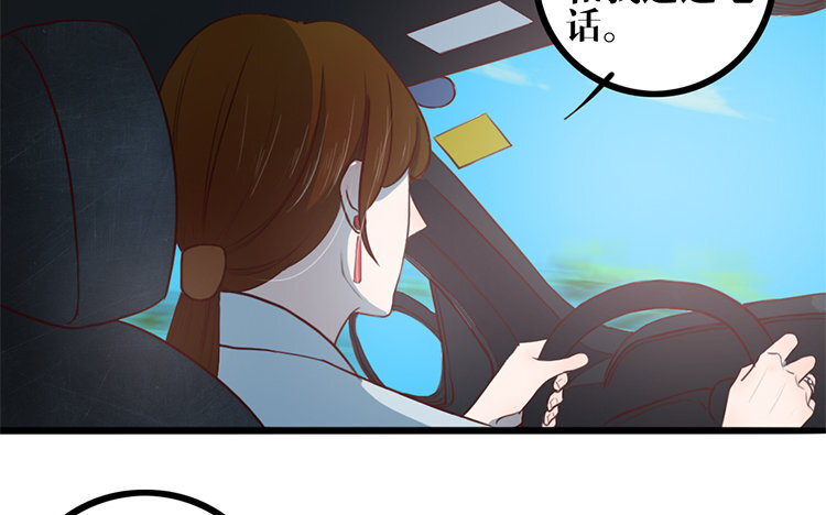 17 第16话 我的过往(1/2)-第17话