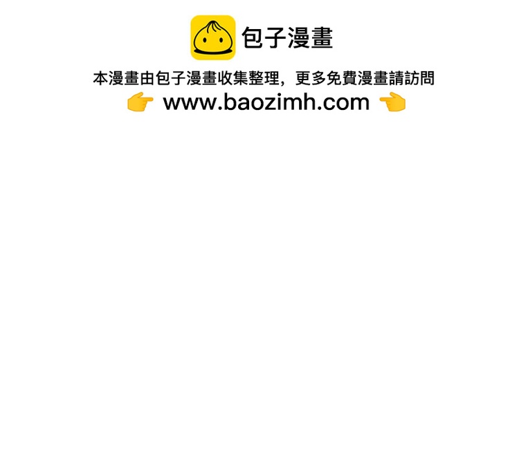 21 第20话 他知道吗？(1/2)-第21话