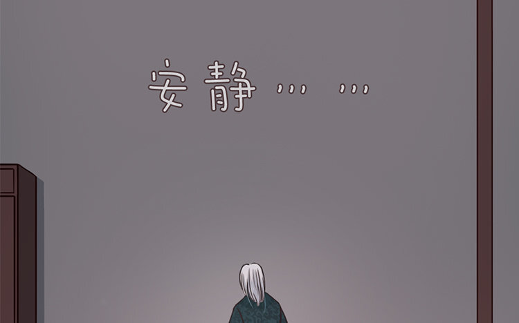 21 第20话 他知道吗？(1/2)-第21话