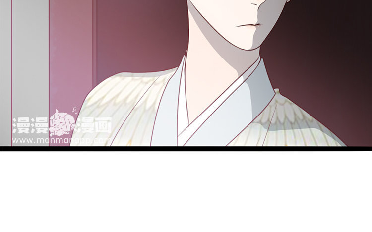25 第24话 是我的错(1/2)-第25话