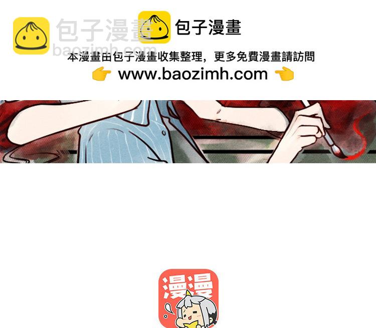 25 第24话 是我的错(1/2)-第25话
