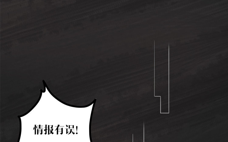 25 第24话 是我的错(1/2)-第25话