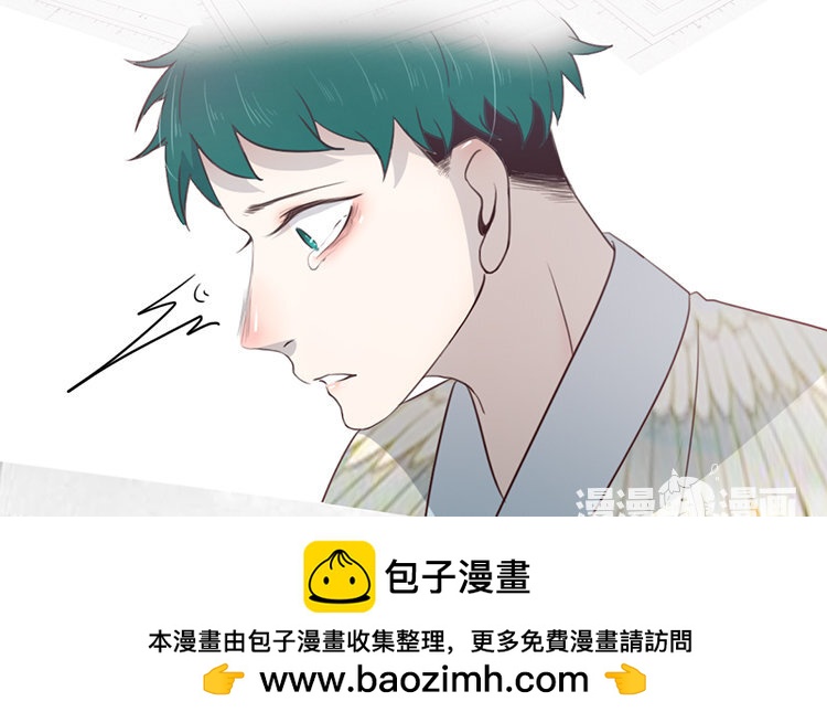 25 第24话 是我的错(1/2)-第25话