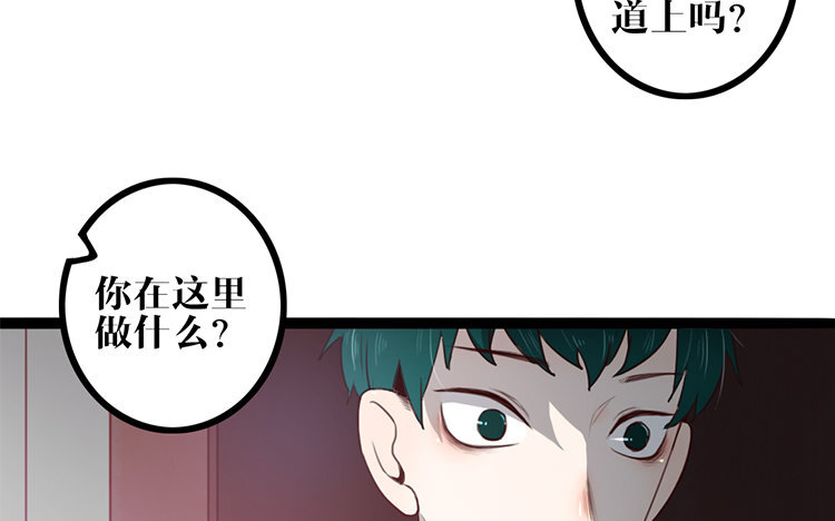 25 第24话 是我的错(1/2)-第25话